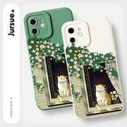 Cute & Durable jURSUE iPhone Case: Shockproof with Air Cushion, Aesthetic Cartoon Design for SE/14/13/12/11/X/XR/8/7 Plus