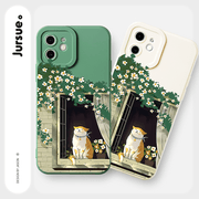 Cute & Durable jURSUE iPhone Case: Shockproof with Air Cushion, Aesthetic Cartoon Design for SE/14/13/12/11/X/XR/8/7 Plus