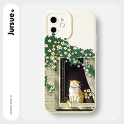 Cute & Durable jURSUE iPhone Case: Shockproof with Air Cushion, Aesthetic Cartoon Design for SE/14/13/12/11/X/XR/8/7 Plus